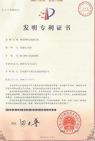 news_disp_image.php?news_id=103033