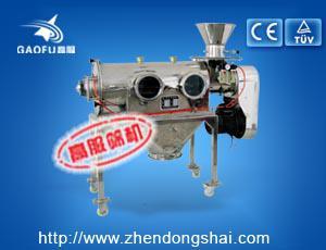 新鄉高服機械——振動篩在鐵粉加工生產行業中的應用