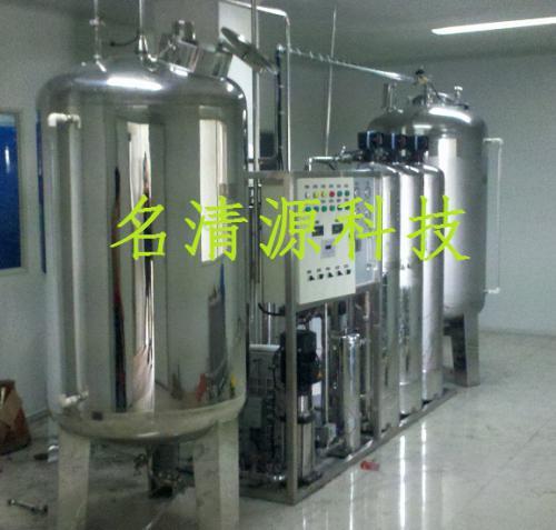 內(nèi)蒙古維克生生物科技有限公司1T/H純化水系統(tǒng)