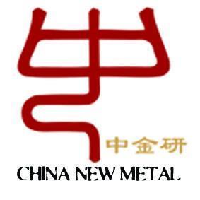 北京中金研新材料科技有限公司