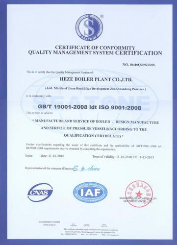 news_disp_image.php?news_id=121435