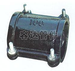 容達(dá)鋼板補(bǔ)漏卡子
