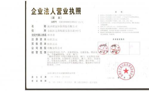自清洗過濾器在鋼鐵廠的應用