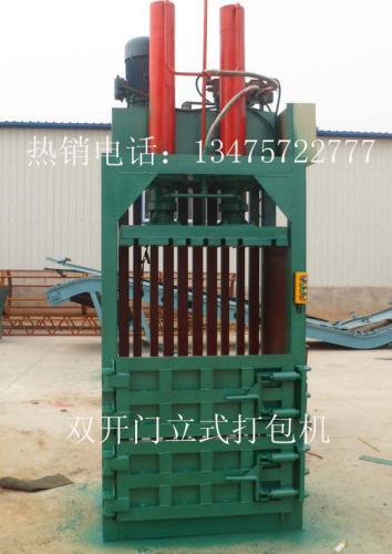 如何防止空氣進入液壓打包機系統？