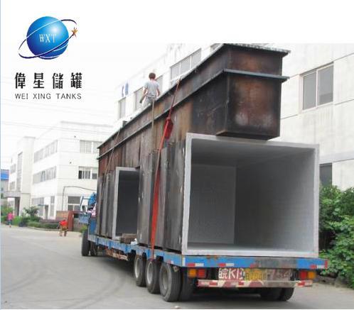 無錫偉星儲罐大型鋼襯塑設備不但注重質量更致力于售后
