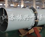振興干燥污泥烘干機(jī)歷來(lái)成功案例