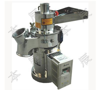 華中科技大學(xué)再次采購我司<a href='http://www.tupvw34.cn/Product-fsuij.html' target='_blank'>粉碎機</a>產(chǎn)品