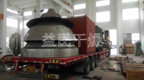 內蒙古某公司兩臺LPG-5500非標離心噴霧<a href='http://www.tupvw34.cn/Product/SSearch_--%E5%B9%B2%E7%87%A5%E6%9C%BA.html' target='_blank'>干燥機</a>正在緊張制作中