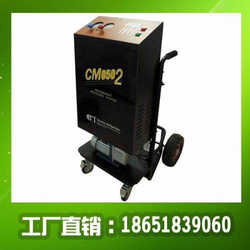 制冷劑回收機與冷凍機油的關系