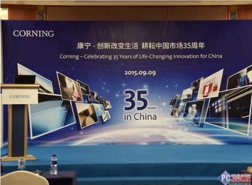反應用“心”，無縫對接