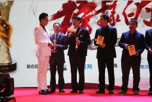 時代高科榮獲鋰電行業“奧斯卡”--年度技術創新獎