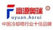 冷卻塔產品在電力行業使用能夠有效的節省能源