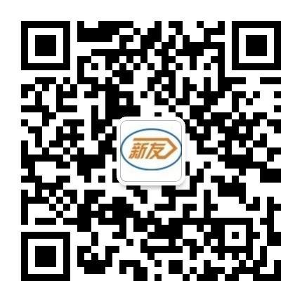 第十六屆中國(guó)國(guó)際染料工業(yè)及有機(jī)顏料、紡織化學(xué)品展覽會(huì)