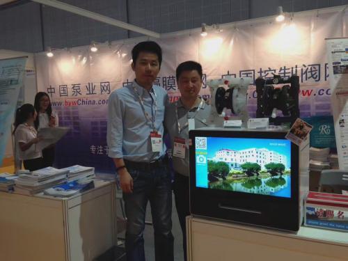 上海江浪參加了第五屆FLOWEX CHINA上海國際泵管閥展