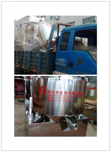 常州盛泰干燥高速混合機發貨