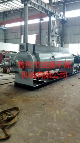 常州寶康<a href='http://www.tupvw34.cn/Product/SSearch_--%E5%B9%B2%E7%87%A5%E6%9C%BA.html' target='_blank'>干燥機</a>械有限公司生產的新款污泥<a href='http://www.tupvw34.cn/Product/SSearch_--%E5%B9%B2%E7%87%A5%E6%9C%BA.html' target='_blank'>干燥機</a>槳葉干燥機
