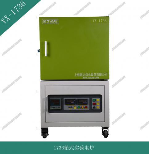 提高上海煜志高溫爐熱處理質量有哪些因素