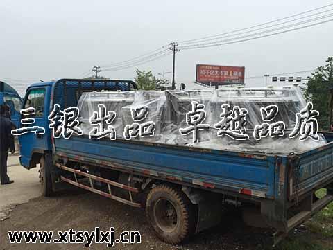 制藥LFP平板<a href='http://www.tupvw34.cn/Product/SSearch_--%E7%A6%BB%E5%BF%83%E6%9C%BA.html' target='_blank'>離心機</a>赴貨