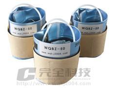 充氣式電纜管道密封氣囊產(chǎn)品市場分析
