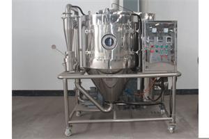 高速離心噴霧<a href='http://www.tupvw34.cn/Product/SSearch_--%E5%B9%B2%E7%87%A5%E6%9C%BA.html' target='_blank'>干燥機</a>擁有完美品質(zhì)