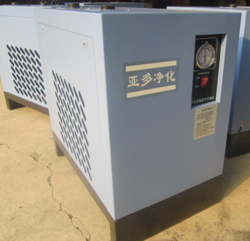 杭州亞多凈化設(shè)備有限公司 新品冷凍式<a href='http://www.tupvw34.cn/Product/SSearch_--%E5%B9%B2%E7%87%A5%E6%9C%BA.html' target='_blank'>干燥機</a>