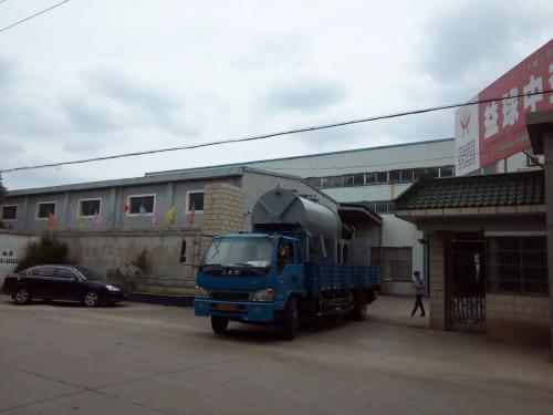 真空耙式<a href='http://www.tupvw34.cn/Product/SSearch_--%E5%B9%B2%E7%87%A5%E6%9C%BA.html' target='_blank'>干燥機</a>發貨現場