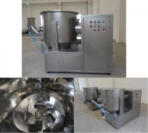 廣州一雞精生產有限公司與我公司訂購一臺立式高速混合機