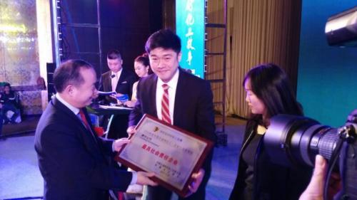 康寧公司入圍 2016 年度中國石油和化工· 企業公民楷模榜“最具社會責任企業”稱號
