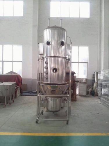 規(guī)范使用立式沸騰<a href='http://seenwhilewandering.com/Product/SSearch_--%E5%B9%B2%E7%87%A5%E6%9C%BA.html' target='_blank'>干燥機(jī)</a>保證操作安全