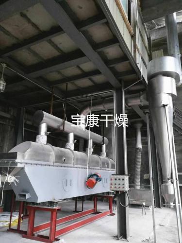 ZLG振動流化床<a href='http://www.tupvw34.cn/Product/SSearch_--%E5%B9%B2%E7%87%A5%E6%9C%BA.html' target='_blank'>干燥機</a>安裝調試現場運行生產