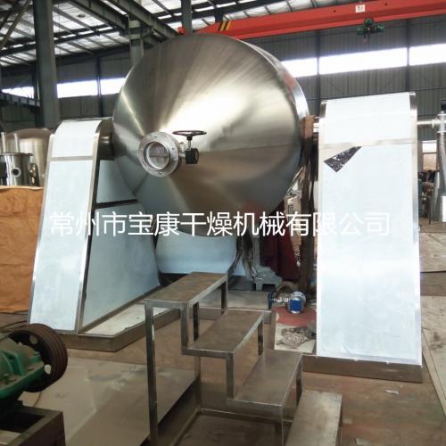 雙錐回轉真空<a href='http://www.tupvw34.cn/Product/SSearch_--%E5%B9%B2%E7%87%A5%E6%9C%BA.html' target='_blank'>干燥機</a>發往河北寧晉電纜廠投入使用