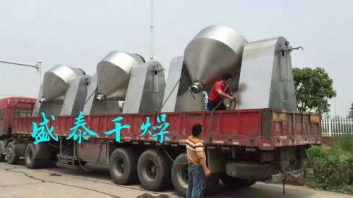 雙錐回轉真空<a href='http://www.tupvw34.cn/Product/SSearch_--%E5%B9%B2%E7%87%A5%E6%9C%BA.html' target='_blank'>干燥機</a>