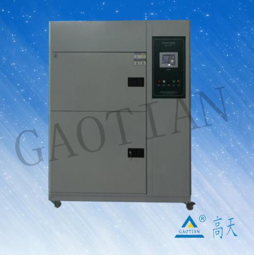 慶賀東莞高天與寧波凱耀電器達(dá)成合作