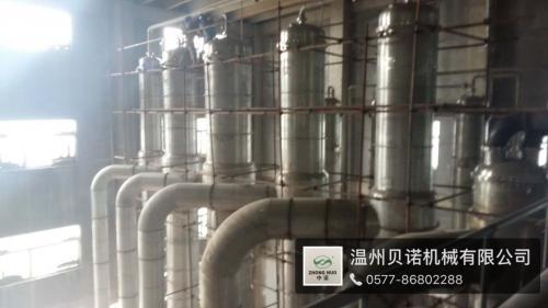 溫州貝諾機械與山東蘭典科技有限公司丁二酸連續結晶系統