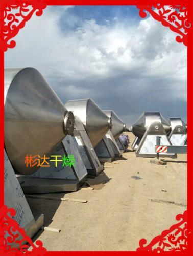 品質如一，5000L雙錐回轉真空<a href='http://www.tupvw34.cn/Product/SSearch_--%E5%B9%B2%E7%87%A5%E6%9C%BA.html' target='_blank'>干燥機</a>