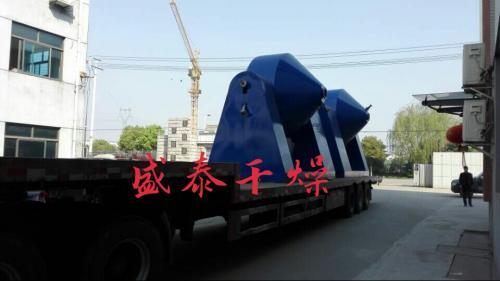 盛泰干燥雙錐回轉<a href='http://www.tupvw34.cn/Product/SSearch_--%E5%B9%B2%E7%87%A5%E6%9C%BA.html' target='_blank'>干燥機</a>發往四川