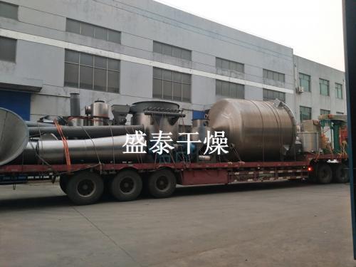 干燥行業(yè)首臺低溫新型閃蒸<a href='http://www.tupvw34.cn/Product/SSearch_--%E5%B9%B2%E7%87%A5%E6%9C%BA.html' target='_blank'>干燥機(jī)</a>