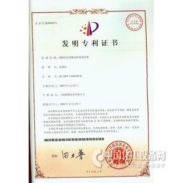news_disp_image.php?news_id=50545