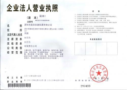 news_disp_image.php?news_id=52472