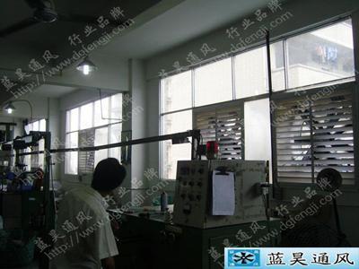 電纜廠負壓風機通風案例