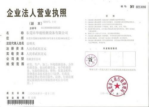 news_disp_image.php?news_id=63032