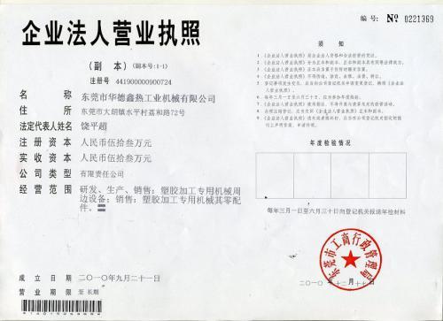 news_disp_image.php?news_id=75155