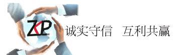 gc-2010分析工業用甲醇純度(氣相色譜法)
