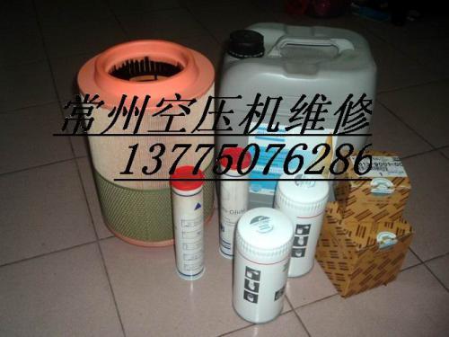 常州空壓機防雷問題的解決方案