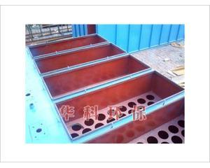 電除塵器電源的發(fā)展方向是高頻化和數(shù)字化